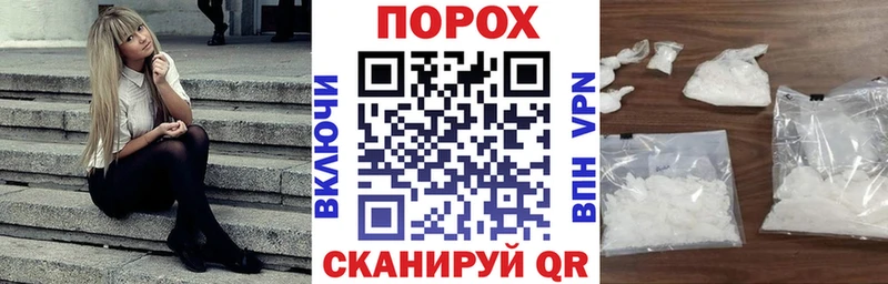 ссылка на мегу как войти  Николаевск-на-Амуре  Amphetamine 98%  хочу наркоту 