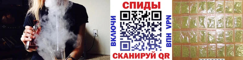 БУТИРАТ Butirat  Николаевск-на-Амуре 