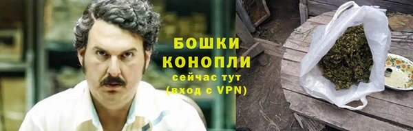 дистиллят марихуана Абдулино