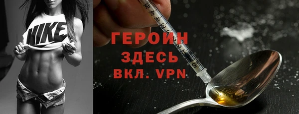 ешки Алексин