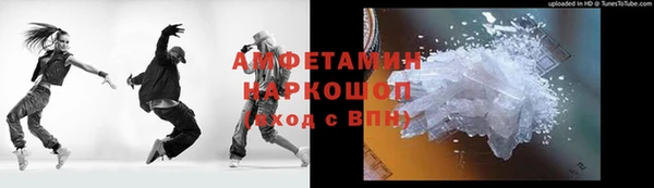 гашишное масло Алзамай