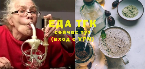 ешки Алексин