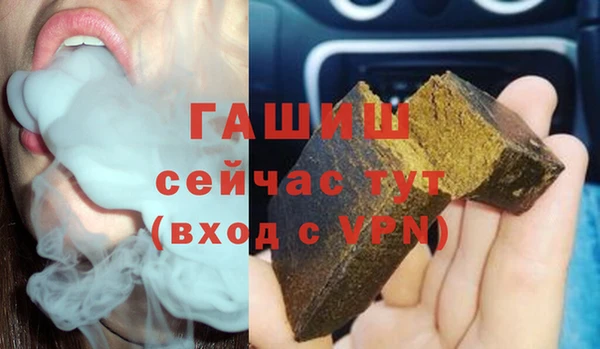 spice Абаза